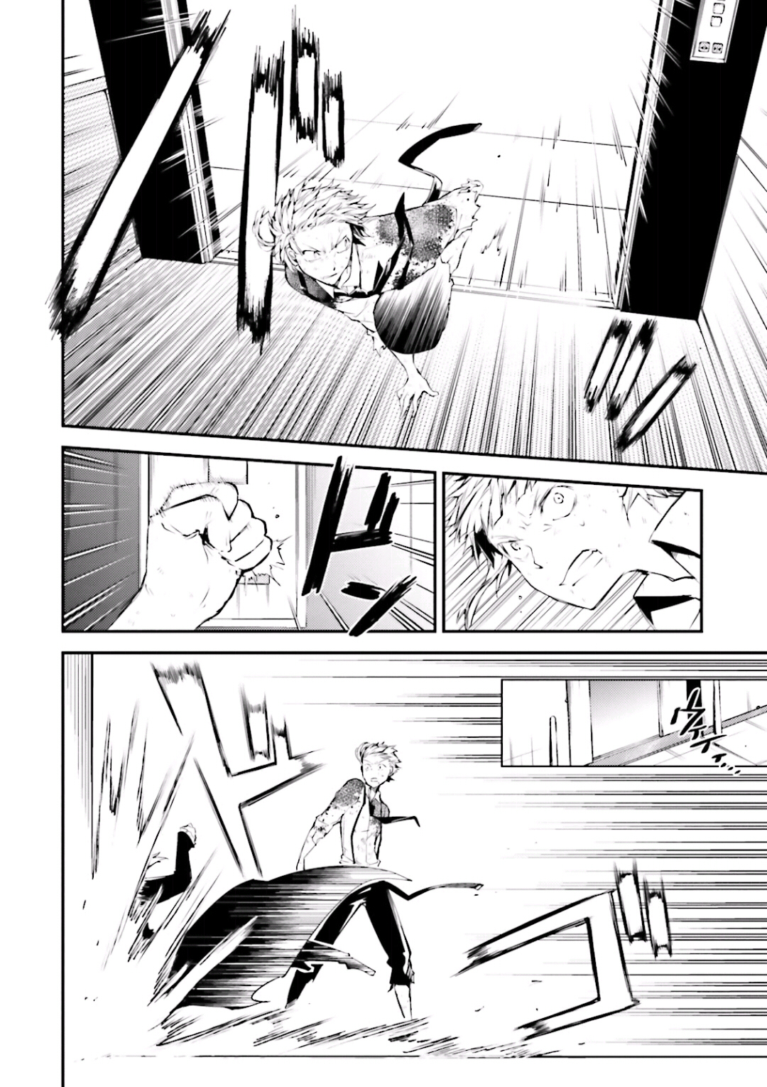 Bungou Stray Dogs, Chapter 35 image 11